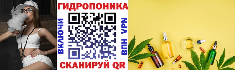 Купить закладку КОКАИН  Меф мяу мяу  Гашиш  Конопля  Альметьевск