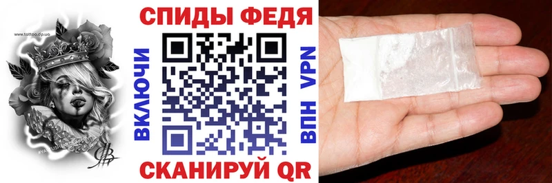 АМФ 98%  Купить  Альметьевск 
