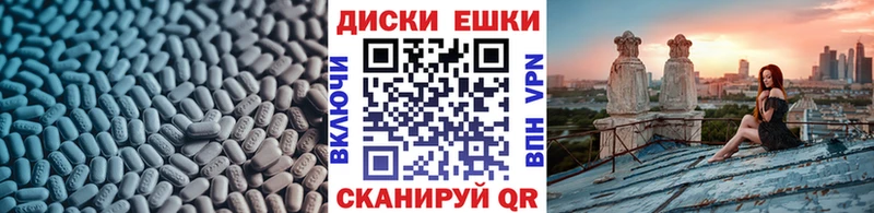 Купить где  Альметьевск  Ecstasy бентли 