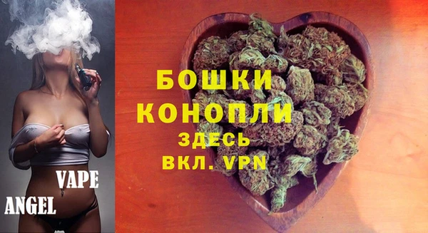 мет Каменск-Шахтинский