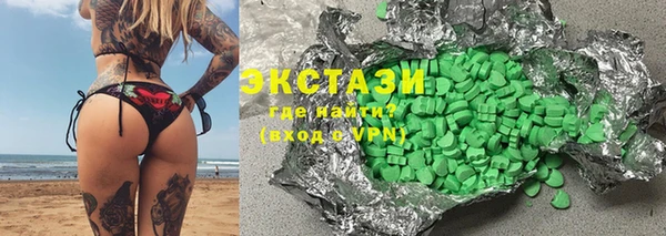 мет Каменск-Шахтинский