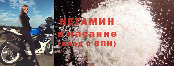 марки lsd Каменка