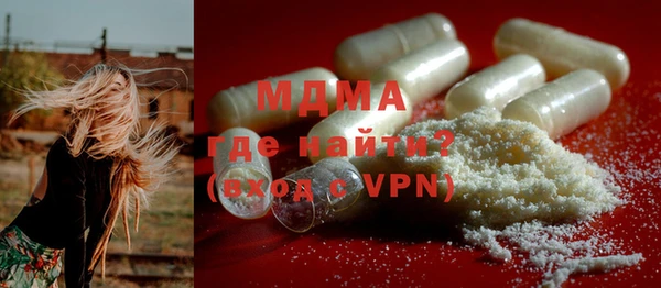 меф Каменногорск