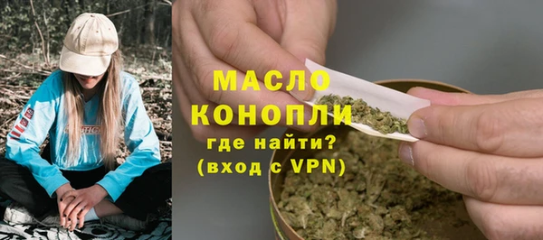 марки lsd Каменка