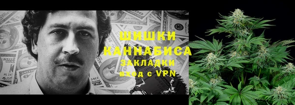 марки lsd Каменка