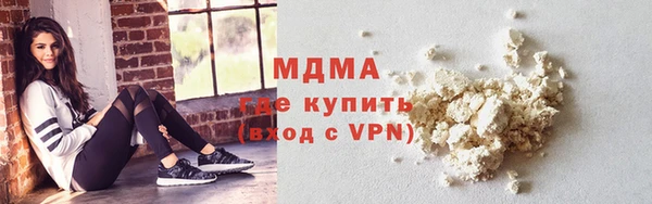 марки lsd Каменка