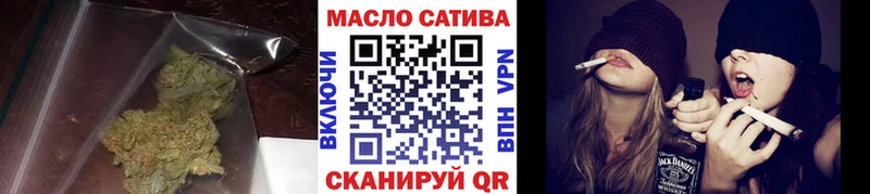 ТГК вейп с тгк Альметьевск